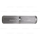 5 Micron Hydraulic Suction Filter 1