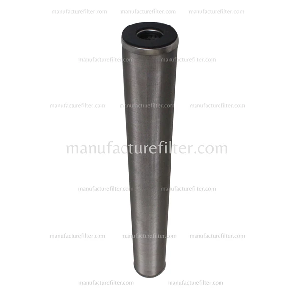 Metal Mesh Candle Filter 20 Inch
